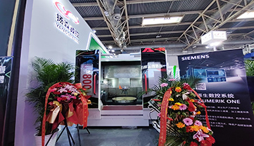 Chúng tôi đang chờ bạn tại E4-A103 tại CIMT