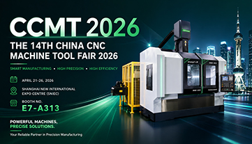 Khám phá máy móc CNCYangsen tại CCMT 2026